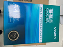 得力（deli）珊瑚海A4打印紙 70g500張單包復印紙 雙面草稿紙 打印作業(yè) 書(shū)寫(xiě)繪畫(huà)7362【銷(xiāo)冠系列】 曬單實(shí)拍圖