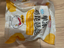 CP正大食品白羽雞全腿2斤 生鮮冷凍早餐  雞大腿 烤雞腿炸雞腿 曬單實(shí)拍圖