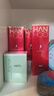 韓后紅石榴紅茶酵素精粹乳110ml 補(bǔ)水保濕滋潤(rùn)提拉緊致乳液護(hù)膚品男女 曬單實(shí)拍圖