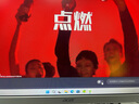 宏碁（acer）蜂鳥(niǎo) 辦公一體機(jī)電腦臺(tái)式機(jī) 27英寸（英特爾全新Twin Lake N150 16G 512G SSD）國(guó)家補(bǔ)貼20%  曬單實(shí)拍圖