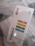 京東京造7號電池10節單色裝彩虹堿性電池無(wú)汞環(huán)保 玩具/血壓計/血糖儀/遙控器/掛鐘/電子鎖/體脂秤/鼠標 曬單實(shí)拍圖