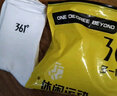 361°361男襪透氣吸汗棉襪運動(dòng)襪抗菌中筒襪商務(wù)休閑襪 白色-5雙 均碼 曬單實(shí)拍圖