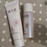 溪木源層孔菌精華水120ml 爽膚水控油補水保濕濕敷水護膚品生日禮物 曬單實(shí)拍圖