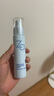 姬芮（ZA）妝前潤(rùn)膚保濕水小分子補(bǔ)水噴霧80ml七夕禮物 曬單實(shí)拍圖