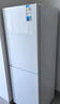 美的（Midea）190 雙開門二門1-2人1.4米高出租房可冷藏冷凍兩用小巧省空間小戶型低溫補(bǔ)償家用宿舍冰箱 【雙門】MR-190E 曬單實(shí)拍圖
