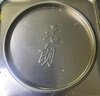 元朗雞蛋卷 餅干禮盒曲奇休閑零食品糕點(diǎn)心 廣東特產(chǎn)送老年人長輩454g 曬單實(shí)拍圖