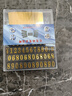 DSB【全網(wǎng)低價(jià)】DSB（迪士比）金色大號價(jià)格展示牌超市專用鋁合金數(shù)字價(jià)簽價(jià)格展示商場柜臺價(jià)格 A162 曬單實(shí)拍圖