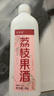 憶好道 荔枝酒果酒 荔枝發(fā)酵酒 甜型女士低度微醺酒晚安酒2斤 曬單實拍圖