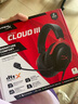 極度未知HYPERX颶風(fēng)2/3有線(xiàn)無(wú)線(xiàn)頭戴式耳機游戲耳機靈音聲卡麥克風(fēng)FPS電腦 【全新原裝】颶風(fēng)3黑紅 DTS聲卡 曬單實(shí)拍圖