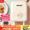 利仁（Liven）三明治機早餐華夫餅機多功能電餅鐺家庭用自動(dòng)封邊上下盤(pán)可拆洗三套盤(pán)C-2(升級版) 曬單實(shí)拍圖