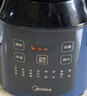 美的（Midea）破壁機家用多功能豆?jié){機加熱早餐榨汁輔食機 降噪預(yù)約碎冰料理機1.75L大容量3-4人用254F 國家補貼 曬單實拍圖