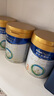 美素佳兒（Friso）皇家幼兒配方奶粉 3段（1-3歲幼兒適用）800g 乳鐵蛋白 (新國標) 曬單實(shí)拍圖