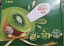 佳沛（zespri）新西蘭綠奇異果 8個(gè)裝單果重約123-135g 源頭直發(fā)一件包郵 曬單實(shí)拍圖