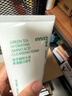 悅詩風吟（Innisfree）綠茶洗面奶150g*3氨基酸綿密控油清潔男士女士 曬單實拍圖