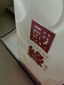 今世緣 國緣單開柔雅型白酒42度500ml*6瓶 整箱裝 （新老包裝隨機發(fā)貨） 曬單實拍圖