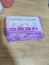 立白內衣皂洗衣皂除菌手洗肥皂溫和不傷手女士?jì)纫聦?zhuān)用透明皂內褲用 【加量3+1】?jì)纫聦?zhuān)用皂+大師粉35g 曬單實(shí)拍圖