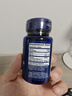 Life Extension沿壽還原型輔酶coQ10備孕輔酶素q10輔酶泛醇膠囊 60粒美國進(jìn)口 曬單實(shí)拍圖
