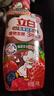 立白天然莓果酵素洗潔精1kg 洗潔劑洗碗液 可洗奶瓶果蔬冷水速溶化油  曬單實(shí)拍圖