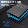 品勝 適用ipad mini4電池蘋(píng)果平板內置電池更換  用于蘋(píng)果平板電腦A1538/A1550/A1546 電池附安裝工具 曬單實(shí)拍圖