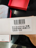 資生堂（SHISEIDO）悅薇智感緊塑煥白眼膜12對(duì) 提拉緊致抗皺淡紋 生日禮物禮盒 曬單實(shí)拍圖