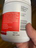 HealthyCare澳洲輔酶素q10老年成人高濃度輔酶Q10軟膠囊150mg180?；ㄉ偻?曬單實拍圖