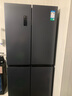 容聲【國家補貼】429升十字雙開(kāi)四開(kāi)門(mén)電冰箱雙循環(huán)一級能效變頻風(fēng)冷無(wú)霜超薄灰色母嬰家用以舊換新20% 母嬰雙循環(huán)冰箱BCD-429WD12FP 曬單實(shí)拍圖
