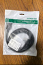 綠聯(lián)電源線(xiàn) 二插芯主機電源延長(cháng)線(xiàn) 適用電動(dòng)車(chē)充電空調電腦監控電視機加長(cháng)插頭插座1.5米 50197 曬單實(shí)拍圖