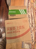 岡本（OKAMOTO）避孕套 003玻尿酸超薄潤滑10片 男女用安全套套成人情趣計(jì)生用品 曬單實(shí)拍圖