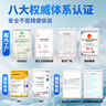 sakose凡士林保濕修護足膜40g*5腳膜去死皮角質(zhì)蛻皮嫩膚美足腳后跟干裂  曬單實(shí)拍圖