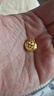 周大生黃金寶寶長(cháng)命鎖吊墜平安金鎖掛墜滿(mǎn)月周歲禮物 小版(不含鏈)1.96g 曬單實(shí)拍圖