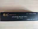國光初學(xué)入門24孔【JOY聯(lián)名】紀(jì)念版復(fù)音C調(diào)口琴 寶石蘭 吹奏說明 曬單實(shí)拍圖