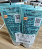 百雀羚護膚男士洗面奶2支凈衡保濕控油潔面乳100g*2品質(zhì)國貨中秋送禮 曬單實(shí)拍圖