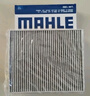 馬勒（MAHLE）高風(fēng)量空調(diào)濾芯濾清LA1282新科魯茲新邁銳寶/XL/昂科威CT4XT5英朗 曬單實(shí)拍圖