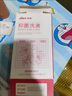 九爾抑菌洗液醫(yī)用陰道沖洗器私處護理液婦科洗液200ml 【1盒裝】帶沖洗器 曬單實拍圖