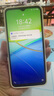 vivo Y36c 8GB+128GB 遠山青 國家補貼 靈動(dòng)外觀(guān) 5000mAh大電池 90Hz高亮護眼屏 5G 拍照 手機 曬單實(shí)拍圖