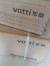華帝（VATTI）【小飛碟】國家補貼20%定時聯(lián)動燃氣灶嵌入式5.2kW猛火煤氣爐雙灶具灶臺i10308D【天然氣產(chǎn)品】 曬單實拍圖