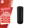 小米Xiaomi 藍牙音箱 黑色 戶外便攜藍牙音響 聲學小鋼炮小米澎湃智聯(lián) 防塵防水露營NFC  曬單實拍圖