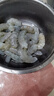 GUO LIAN國聯(lián) 生鮮鹽凍大蝦 無冰凈重3斤 鹽凍特大號45-60只 海產(chǎn)冷凍蝦 曬單實拍圖