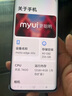 摩托羅拉【政府補貼】聯(lián)想moto Edge 60s 曲面金剛 超薄大電池 28種越級防水 5GAI手機 12+256薄霧鳶尾 曬單實(shí)拍圖
