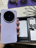 vivo X200s  新品5G手機 國補專(zhuān)享 淡紫12+256全網(wǎng)通 官方標配 曬單實(shí)拍圖