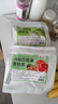 貢小主水果茶包 青桔檸檬茉莉花茶225g 凍干檸檬片冷泡水喝的花果茶 曬單實(shí)拍圖