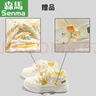 森馬厚底面包鞋女鞋秋季透氣網(wǎng)面網(wǎng)鞋配裙子鞋子小眾小白鞋運(yùn)動(dòng)板 黃色網(wǎng)面【送配飾，送運(yùn)費(fèi)險(xiǎn)】  38 曬單實(shí)拍圖