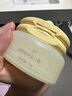 newpage一頁兒童面霜夏季寶寶保濕霜50g清爽保濕曬后修復(fù)嬰兒專用夏天 曬單實(shí)拍圖