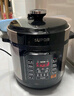 蘇泊爾（SUPOR）國風(fēng)系列電壓力鍋 5L智能預約 70kPa煲湯小米粥 一鍋雙膽 50YC9086電飯煲高壓鍋4-6人 曬單實(shí)拍圖