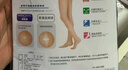 厚木Atsugi天鵝絨菱形加襠薄款女襪連褲襪絲襪女AM1600 378淺膚色 1雙 L -LL（身高155-170） 曬單實(shí)拍圖