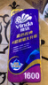 維達（Vinda）有芯卷紙 藍色經(jīng)典4層160克*10卷 厚韌大分量 衛生紙廁紙 卷筒紙 曬單實(shí)拍圖