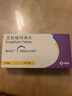 【原研進(jìn)口】5盒裝 捷諾妥 艾托格列凈片 5mg*14片/盒 曬單實(shí)拍圖