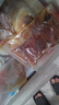 鰻魚皇后鰻魚蒲燒600g整條分段裝(50萬+評價(jià))海鮮老年人營養(yǎng)補(bǔ)充 即食生鮮 曬單實(shí)拍圖