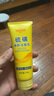 TOOLDOO硫磺洗面奶深層清潔油痘肌控油除螨收縮毛孔洗臉皂100g七夕情人節(jié) 曬單實(shí)拍圖