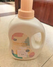 植護櫻花香水洗衣液6斤（2kg*1瓶+500g*2補充裝）持久留香去漬內衣褲 曬單實(shí)拍圖